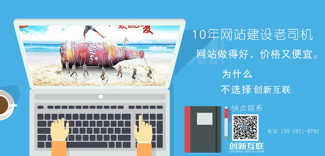 統(tǒng)營(yíng)銷天天研究如何找客戶,網(wǎng)絡(luò)營(yíng)銷天天研究如何讓客戶找到我,從行為上根本改變！