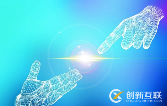 網(wǎng)站建設公司