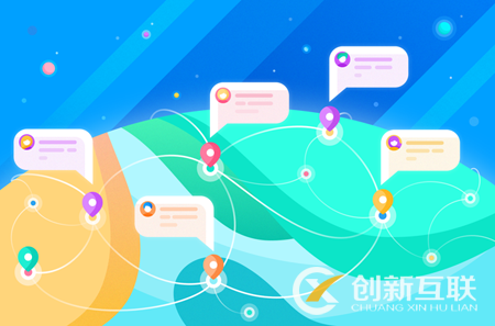 網(wǎng)站建設(shè) 網(wǎng)站建設(shè)
