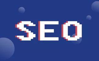 SEO優(yōu)化 SEO優(yōu)化