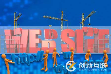 企業(yè)網(wǎng)站優(yōu)化 企業(yè)網(wǎng)站優(yōu)化