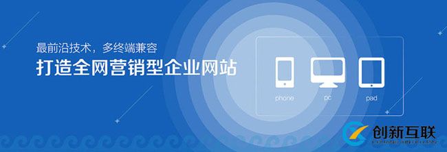 優(yōu)秀的網站設計公司具備的實力是什么.jpg
