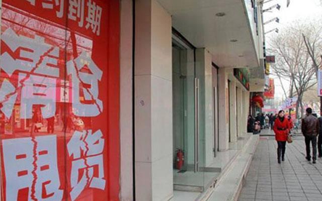 發(fā)達國家，為何“不重視”電商？
