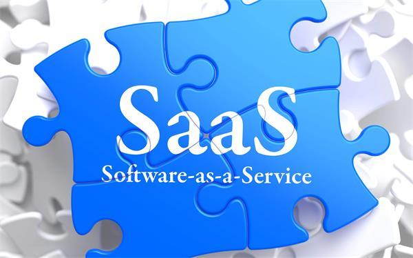 SaaS模式是什么 能為企業(yè)帶來哪些好處？