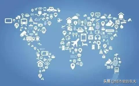 什么是物聯(lián)網(wǎng)，什么是區(qū)塊鏈，什么是大數(shù)據(jù)？