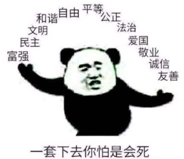 150個中國安全高管：意外停機多久我能忍？ 