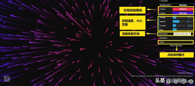 這6個(gè)鮮為人知的黑科技網(wǎng)站，我可以玩一天