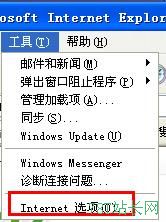 站長如何解決網(wǎng)站http500內(nèi)部服務(wù)器錯(cuò)誤