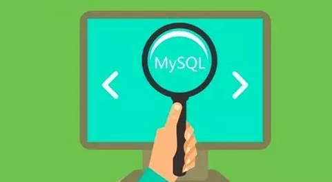 MySQL數(shù)據(jù)庫(kù) MySQL數(shù)據(jù)庫(kù)