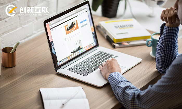 北京網(wǎng)站優(yōu)化,該如何對(duì)自己的網(wǎng)站進(jìn)行優(yōu)化?