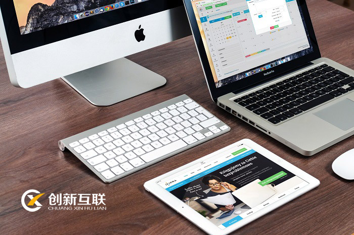 北京網(wǎng)站建設(shè),六大網(wǎng)頁(yè)布局技巧!