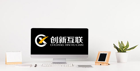網(wǎng)站權(quán)重與哪些因素有關(guān)？