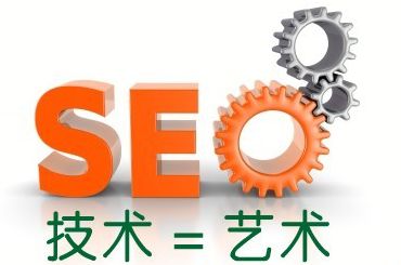 關(guān)鍵詞排名多久能上首頁