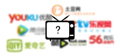 h視頻網(wǎng)站_如何建立多人視頻網(wǎng)站？