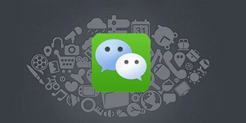 小程序開發(fā) 小程序開發(fā)