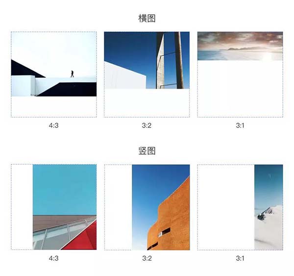聊天界面、氣泡框設(shè)計(jì)細(xì)節(jié) 聊天界面、氣泡框設(shè)計(jì)細(xì)節(jié)