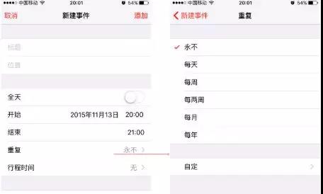如何設(shè)計單選復選控件 如何設(shè)計單選復選控件