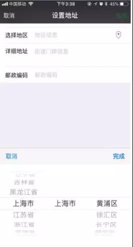如何設(shè)計單選復選控件