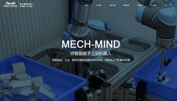 網(wǎng)站建設(shè)與網(wǎng)頁(yè)制作流程 網(wǎng)站建設(shè)與網(wǎng)頁(yè)制作流程