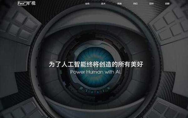 網(wǎng)頁(yè)制作設(shè)計(jì)的靈感從哪里來(lái) 網(wǎng)頁(yè)制作設(shè)計(jì)的靈感從哪里來(lái)