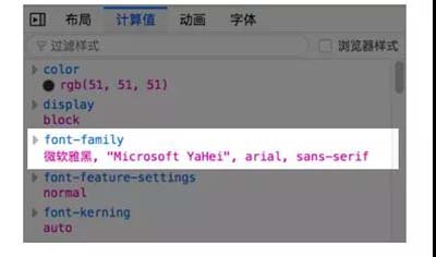App與Web網(wǎng)頁設(shè)計(jì)比較 App與Web網(wǎng)頁設(shè)計(jì)比較