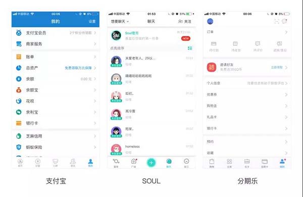 分割線設(shè)計(jì)