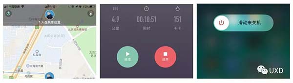 關(guān)閉按鈕設(shè)計(jì) 關(guān)閉按鈕設(shè)計(jì)