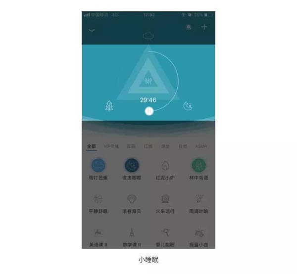 網(wǎng)站及APP的滑塊設(shè)計 網(wǎng)站及APP的滑塊設(shè)計