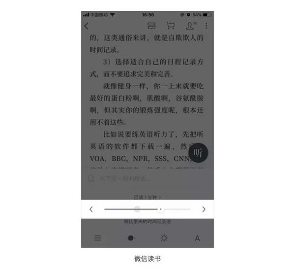 網(wǎng)站及APP的滑塊設(shè)計 網(wǎng)站及APP的滑塊設(shè)計