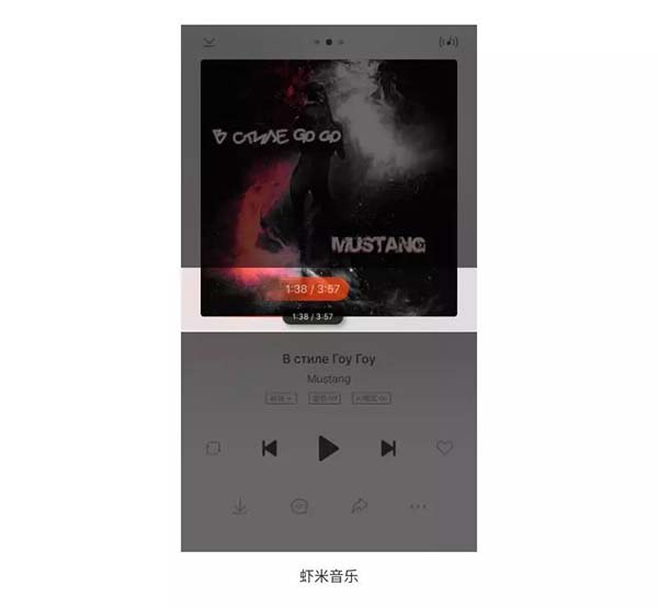 網(wǎng)站及APP的滑塊設(shè)計 網(wǎng)站及APP的滑塊設(shè)計