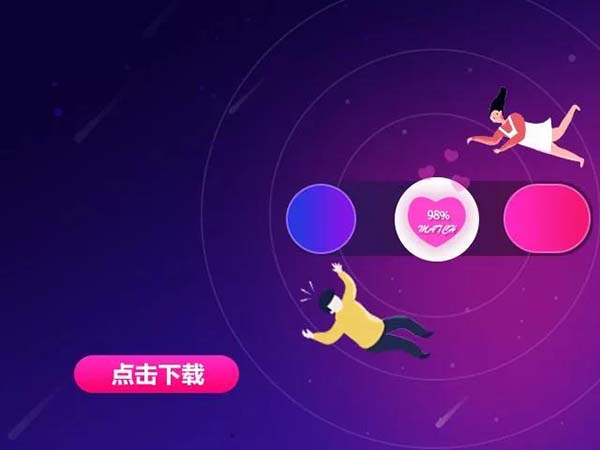 從用戶角度思考網(wǎng)站banner設(shè)計 從用戶角度思考網(wǎng)站banner設(shè)計