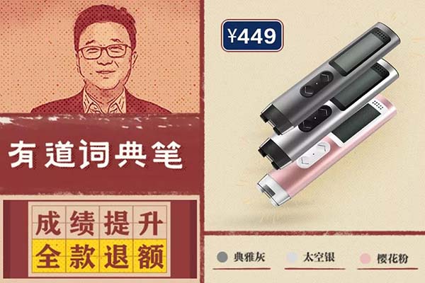 從用戶角度思考網(wǎng)站banner設(shè)計 從用戶角度思考網(wǎng)站banner設(shè)計
