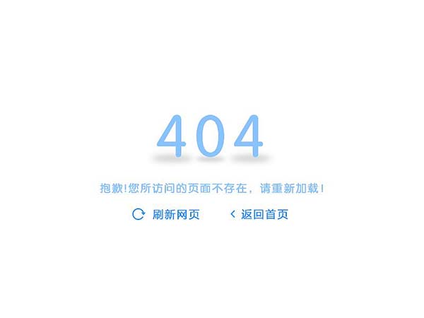網(wǎng)站設計制作 網(wǎng)站設計制作