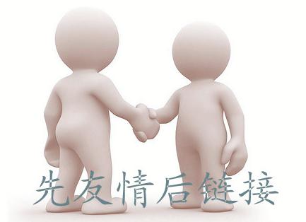 外貿(mào)網(wǎng)站.jpg 外貿(mào)網(wǎng)站.jpg