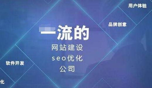 深圳做網(wǎng)站.jpg 深圳做網(wǎng)站.jpg