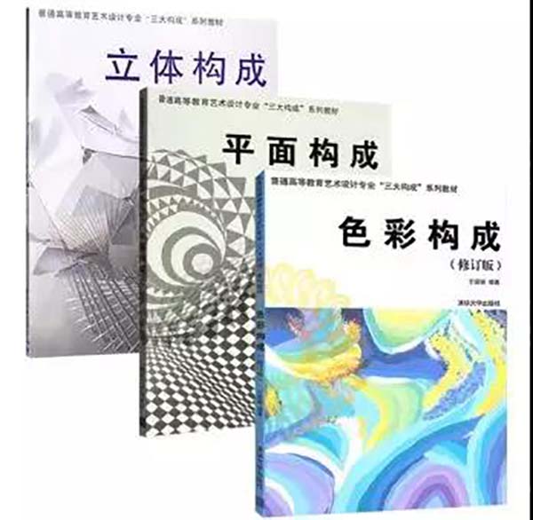 通過(guò)臨摹學(xué)習(xí)UI設(shè)計(jì) 通過(guò)臨摹學(xué)習(xí)UI設(shè)計(jì)