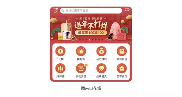 網(wǎng)頁(yè)設(shè)計(jì) 網(wǎng)頁(yè)設(shè)計(jì)