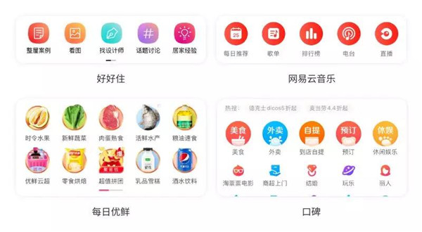 網(wǎng)頁(yè)設(shè)計(jì) 網(wǎng)頁(yè)設(shè)計(jì)