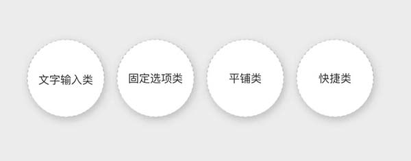 網(wǎng)站設(shè)計(jì) 網(wǎng)站設(shè)計(jì)
