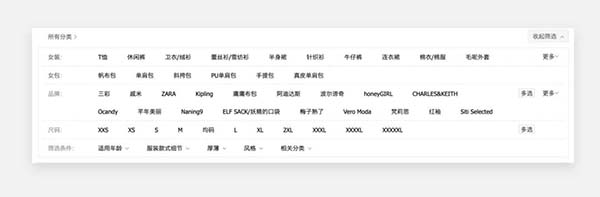 網(wǎng)站設(shè)計(jì) 網(wǎng)站設(shè)計(jì)