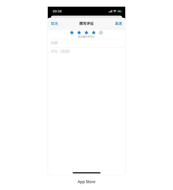 APP設(shè)計 APP設(shè)計