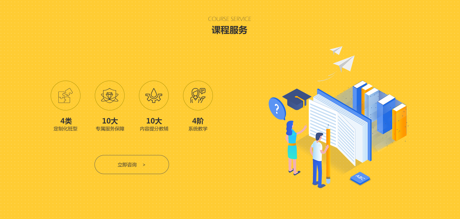 網(wǎng)站建設(shè) 網(wǎng)站建設(shè)