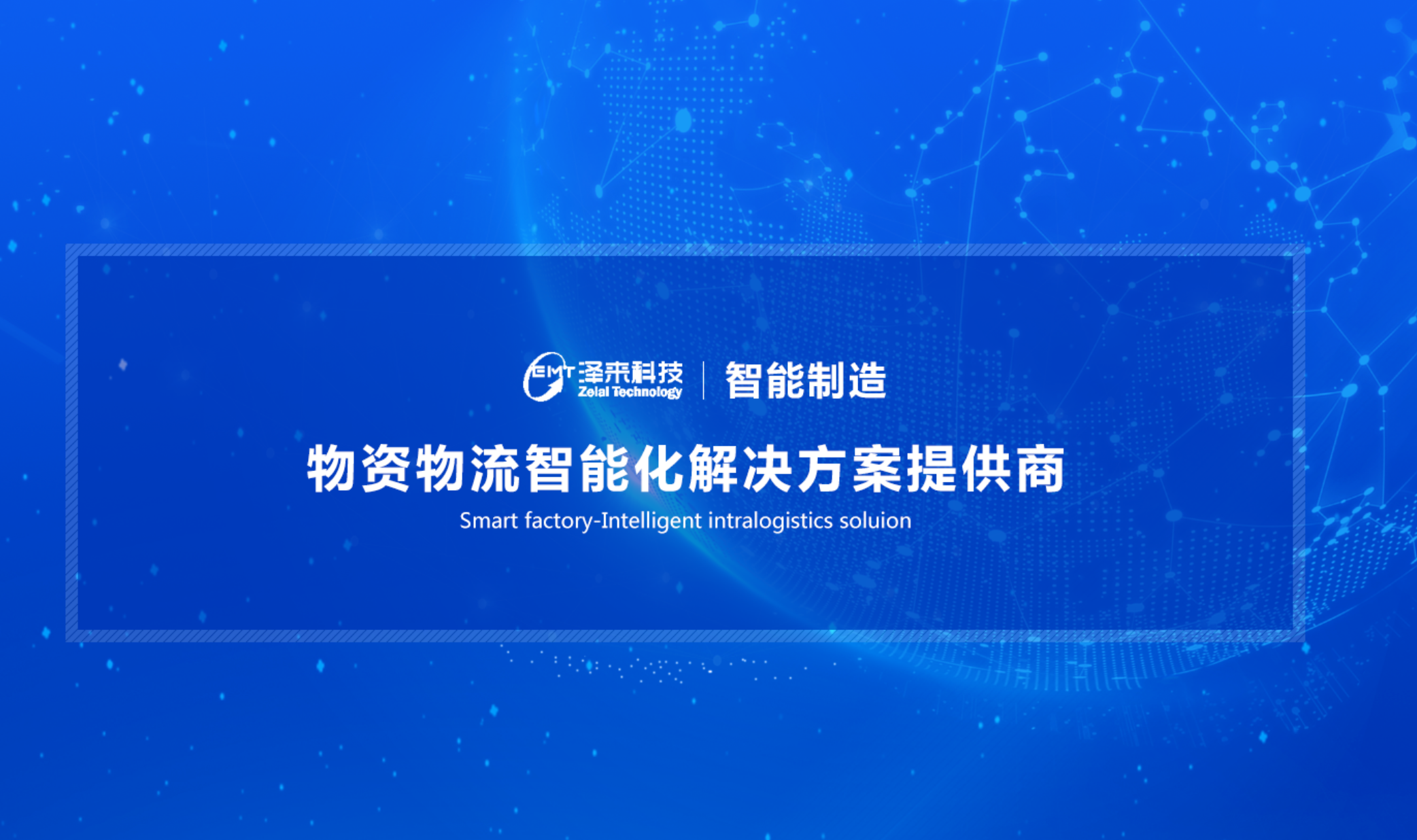 網(wǎng)站開發(fā) 網(wǎng)站開發(fā)