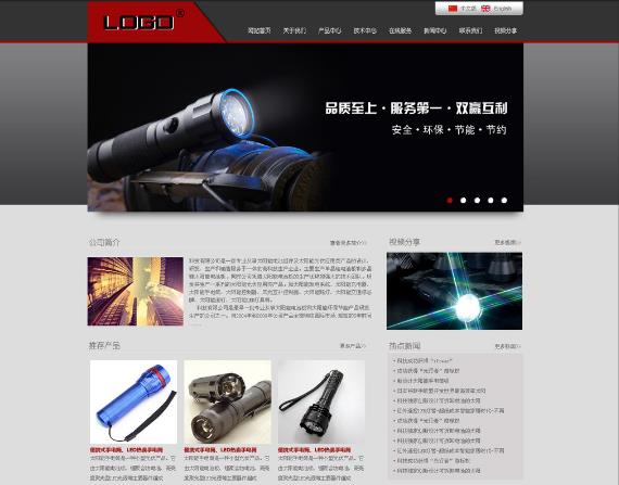 北京網(wǎng)站建設(shè) 北京網(wǎng)站建設(shè)