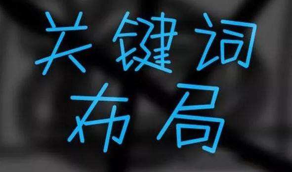 響應式網站設計,深圳建站公司