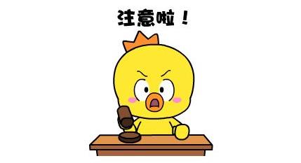 網(wǎng)站建設(shè)設(shè)置導(dǎo)航的時候要注意哪些事情？
