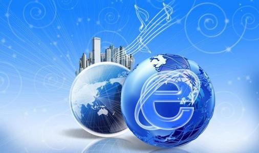 泉州企業(yè)做網(wǎng)站:<a href=