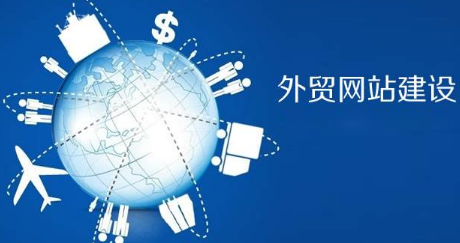 天津網(wǎng)站建設(shè)制作 天津網(wǎng)站建設(shè)制作