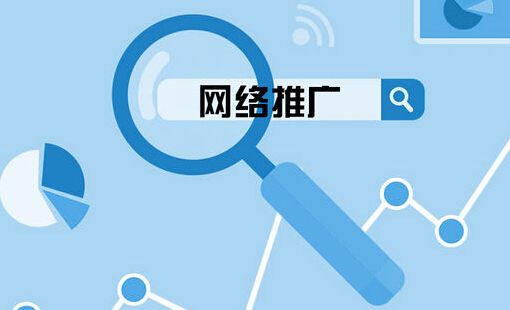 形象與流量相得益彰公司<a href=