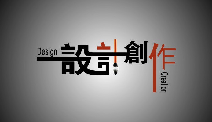 企業(yè)<a href=